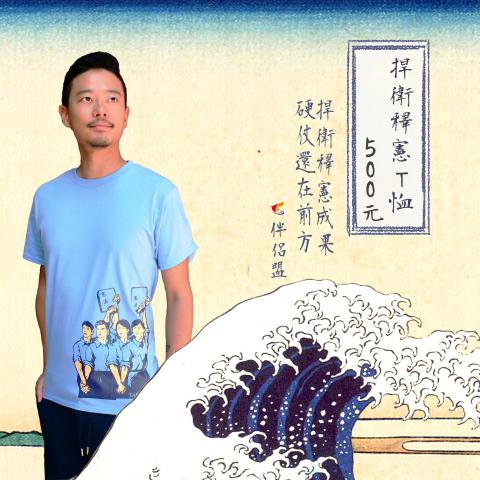 shirt_0.jpg