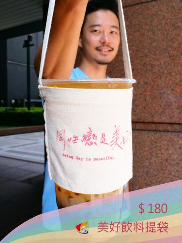 xiao_ti_dai_.jpg